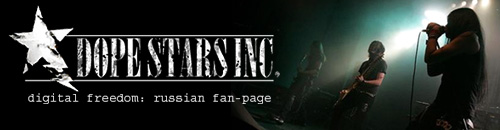 Dope Stars Inc. Russian fan-page